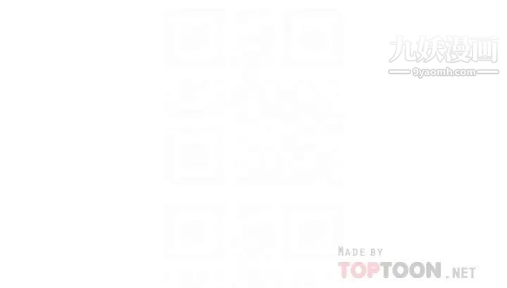 姊姊的房间第29话-姊姊甜美诱人的小穴♥