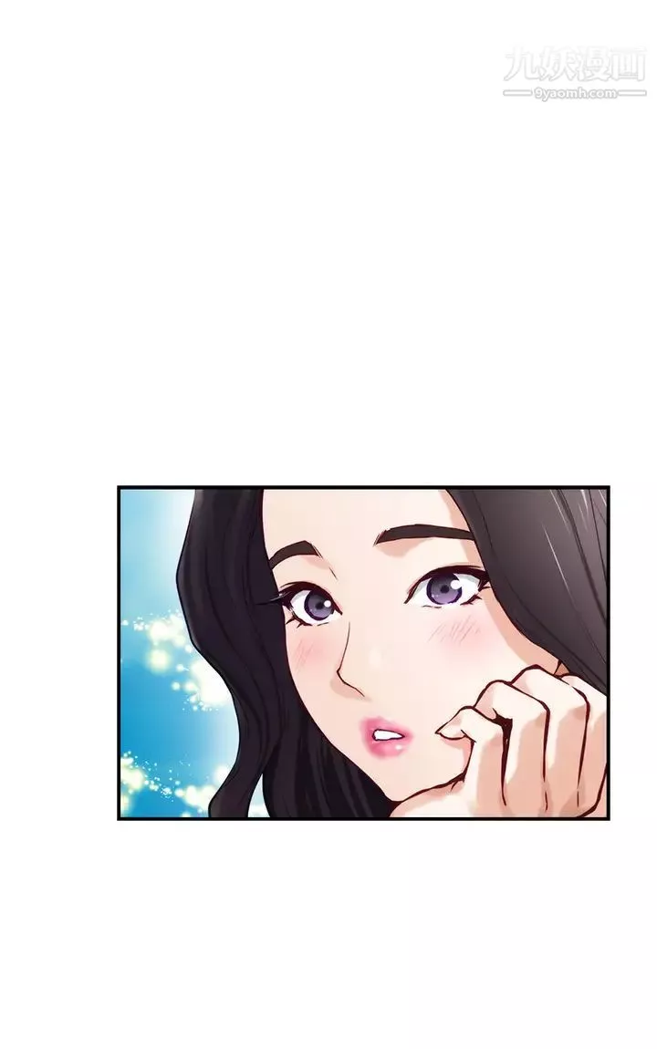 姊姊的房间-第29话-姊姊甜美诱人的小穴♥ - 图片 17