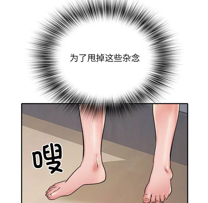刺激的部队生活-第36话 - 图片 89
