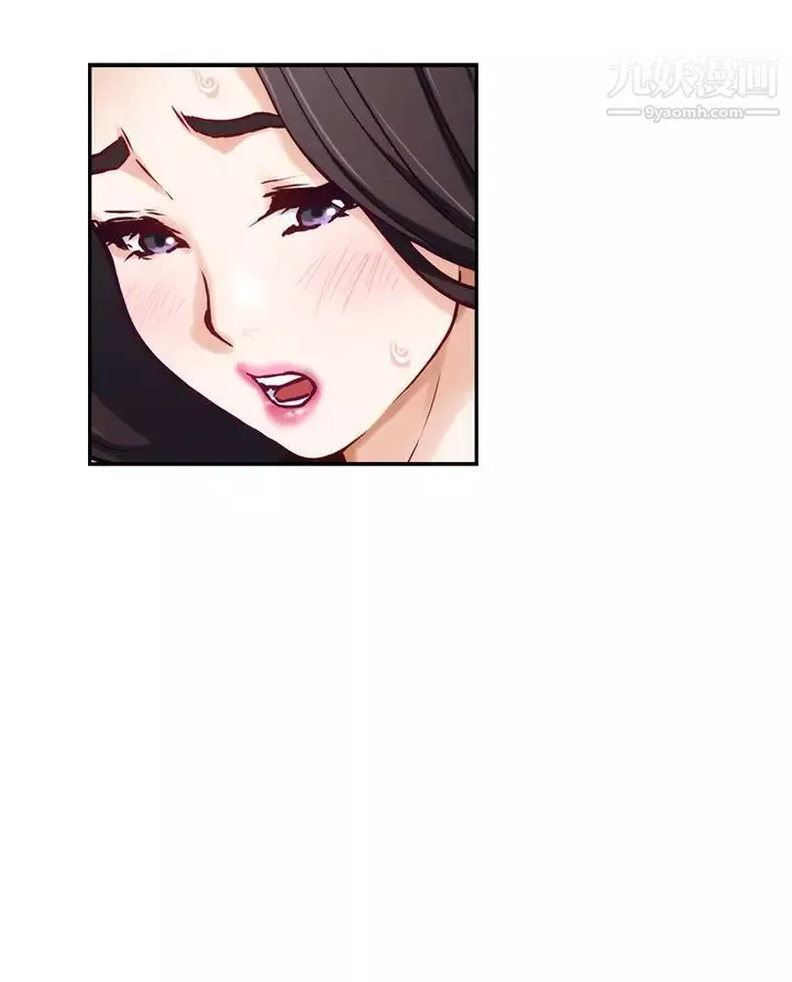 姊姊的房間第29話-姊姊甜美誘人的小穴♥