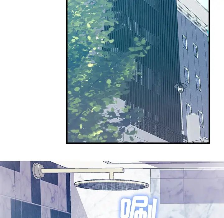 恋人配对第22话