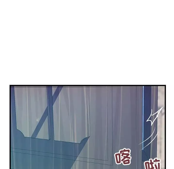 戀人配對第22话