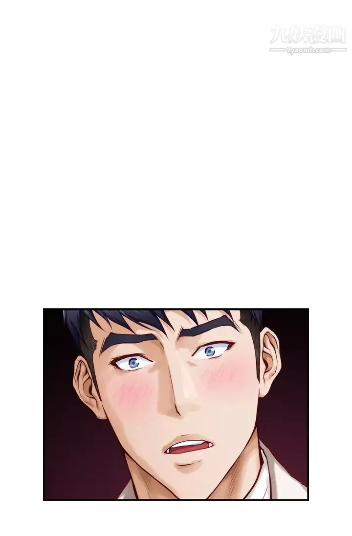 姊姊的房间-第29话-姊姊甜美诱人的小穴♥ - 图片 67