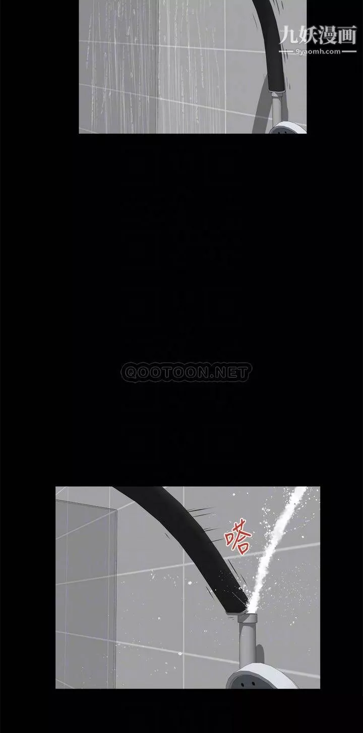 姊姊的房间-第30话-泱琳的口交谢礼 - 图片 8