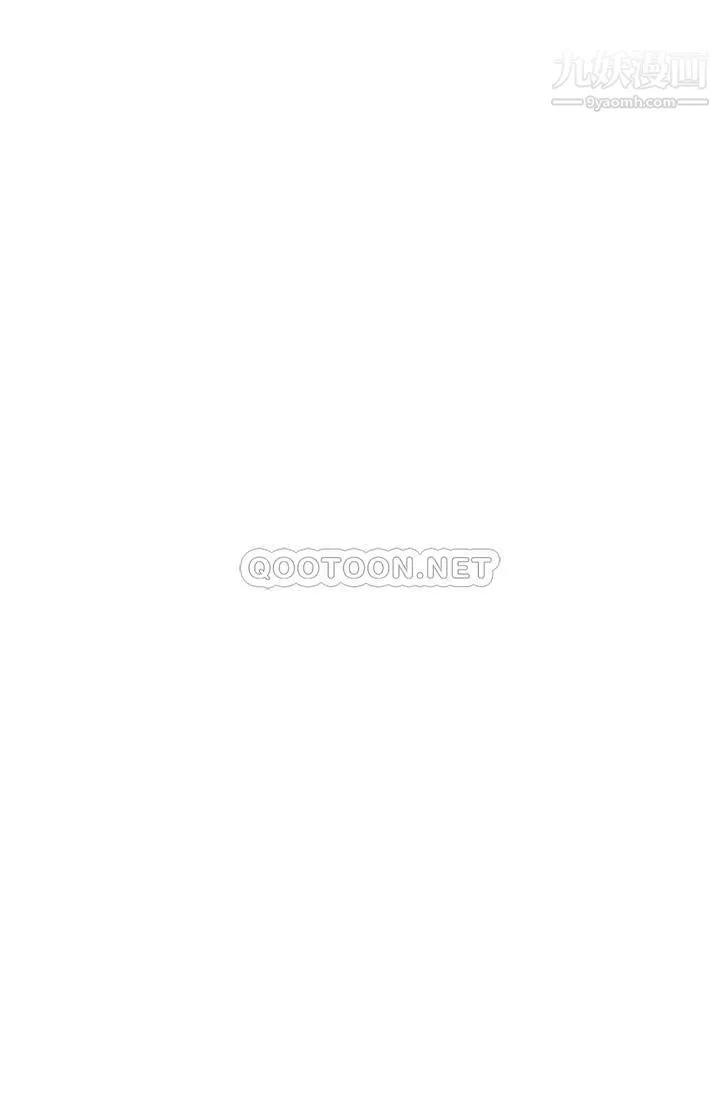 姊姊的房間第30話-泱琳的口交謝禮