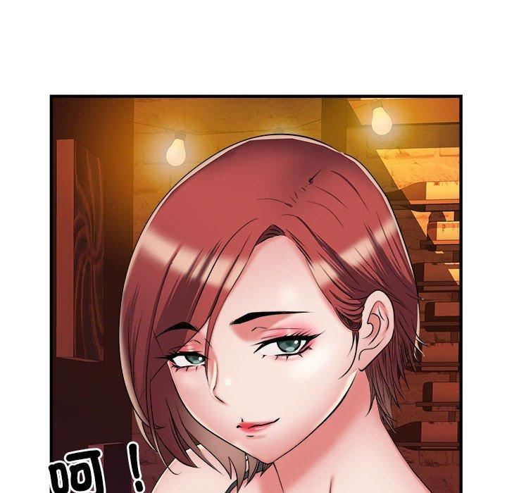 刺激的部队生活第38话