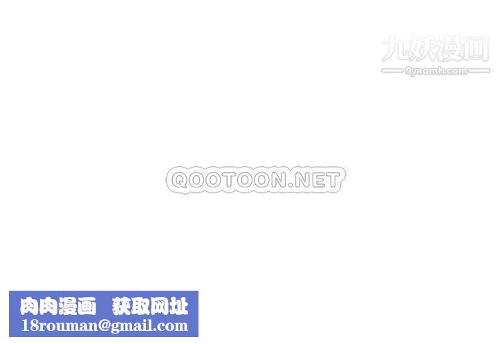 姊姊的房间第30话-泱琳的口交谢礼