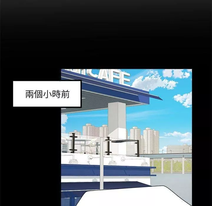 刺激的部队生活-第38话 - 图片 48
