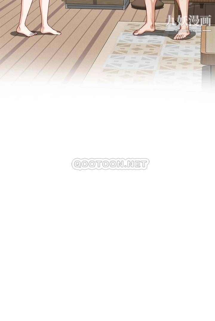 姊姊的房间第30话-泱琳的口交谢礼