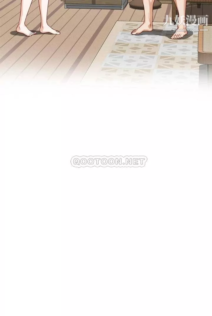 姊姊的房間第30話-泱琳的口交謝禮