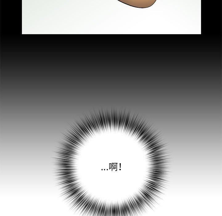 刺激的部队生活第38话