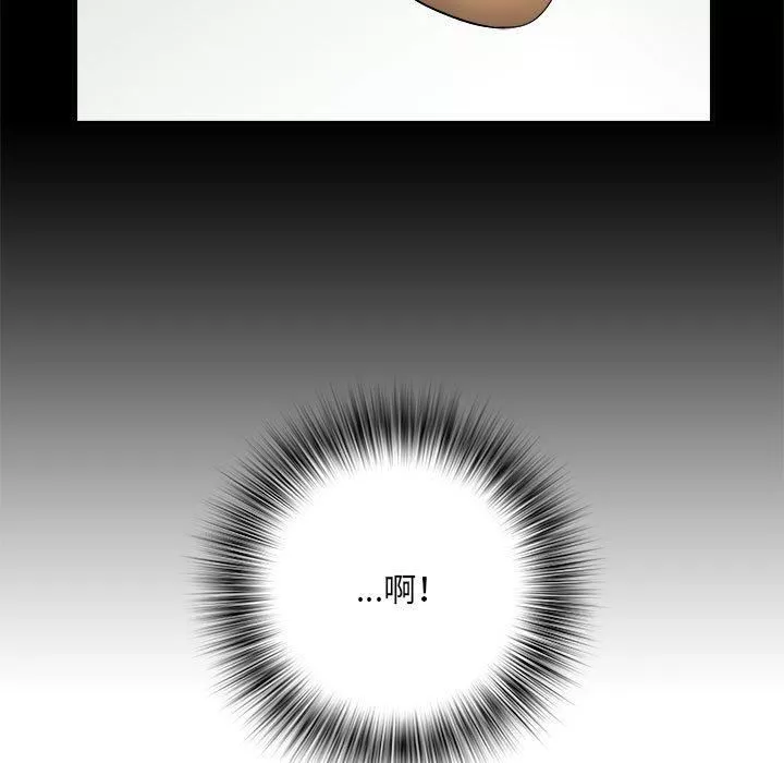 刺激的部队生活第38話
