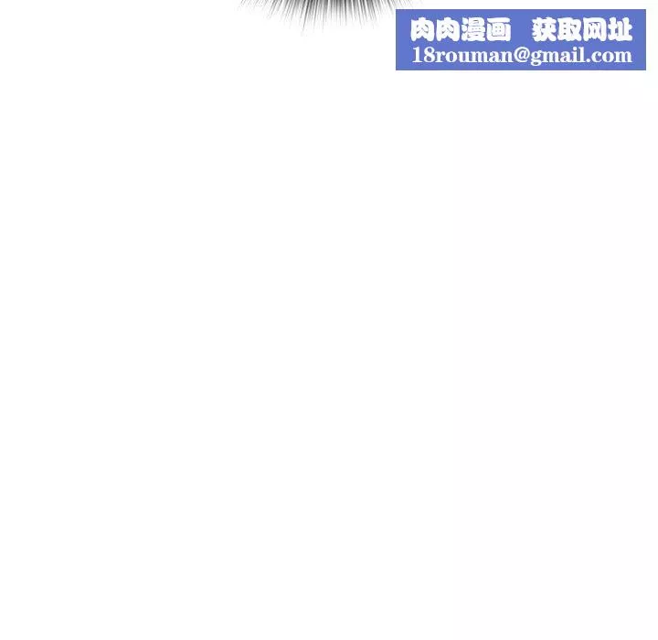 刺激的部队生活第38話