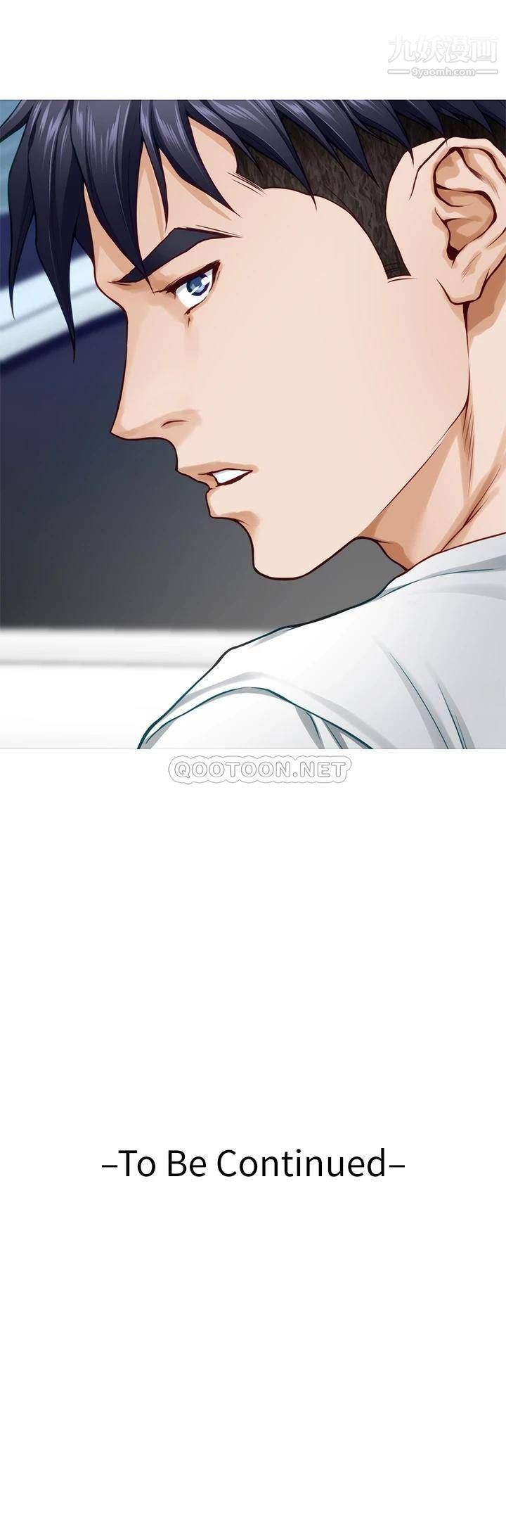 姊姊的房间第30话-泱琳的口交谢礼