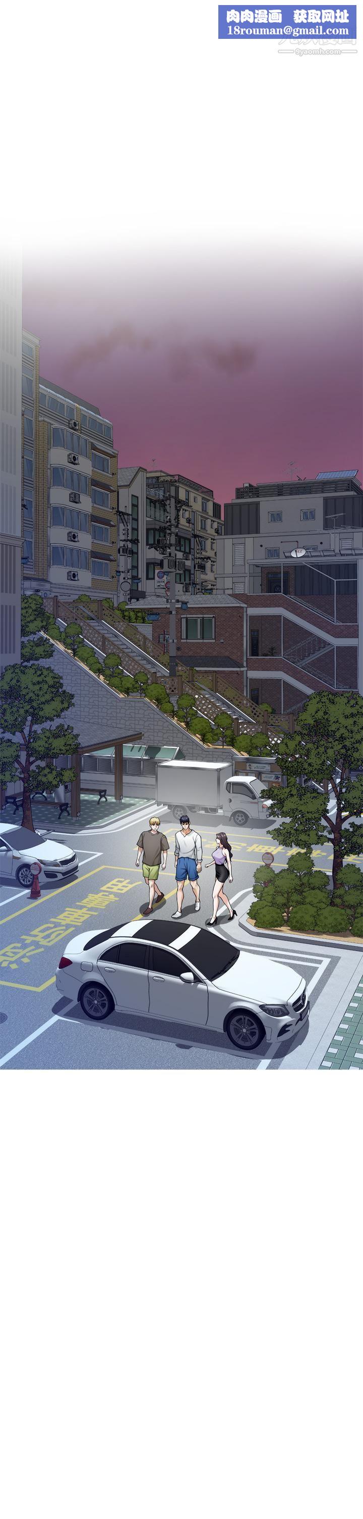 姊姊的房间第31话-地盘标记成功