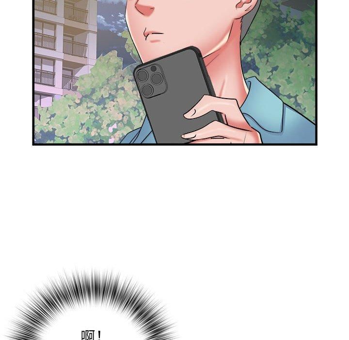 刺激的部队生活第38話