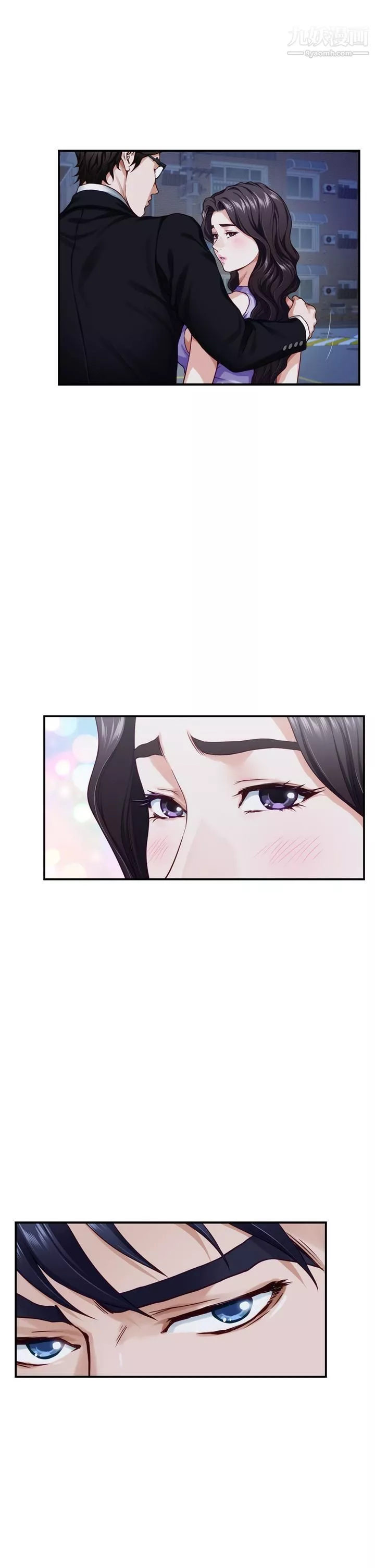 姊姊的房间-第31话-地盘标记成功 - 图片 15