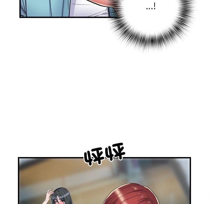 刺激的部队生活第38話