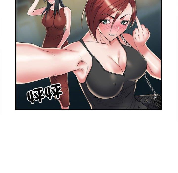 刺激的部队生活第38话