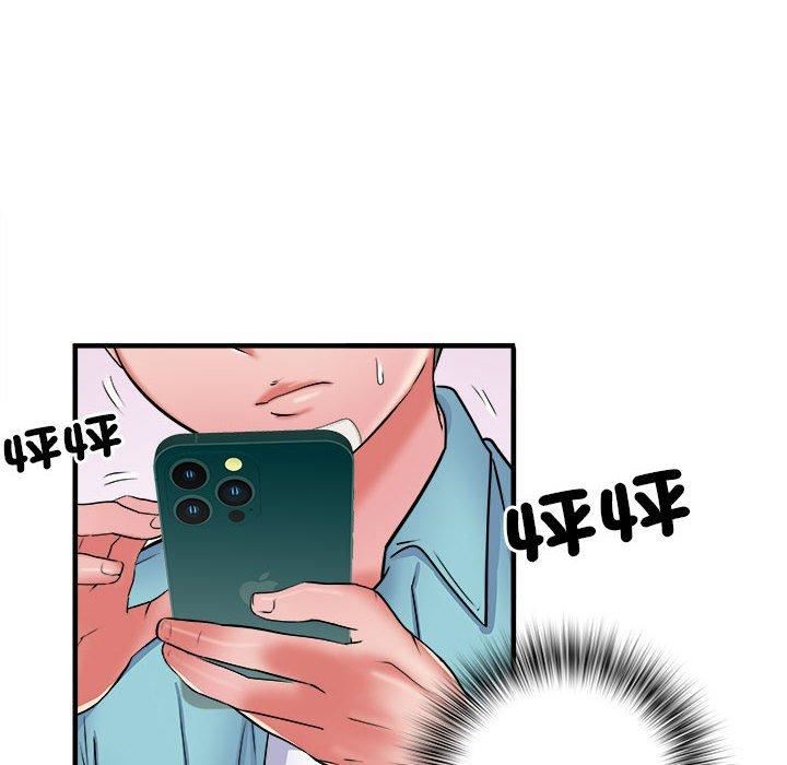 刺激的部队生活第38話