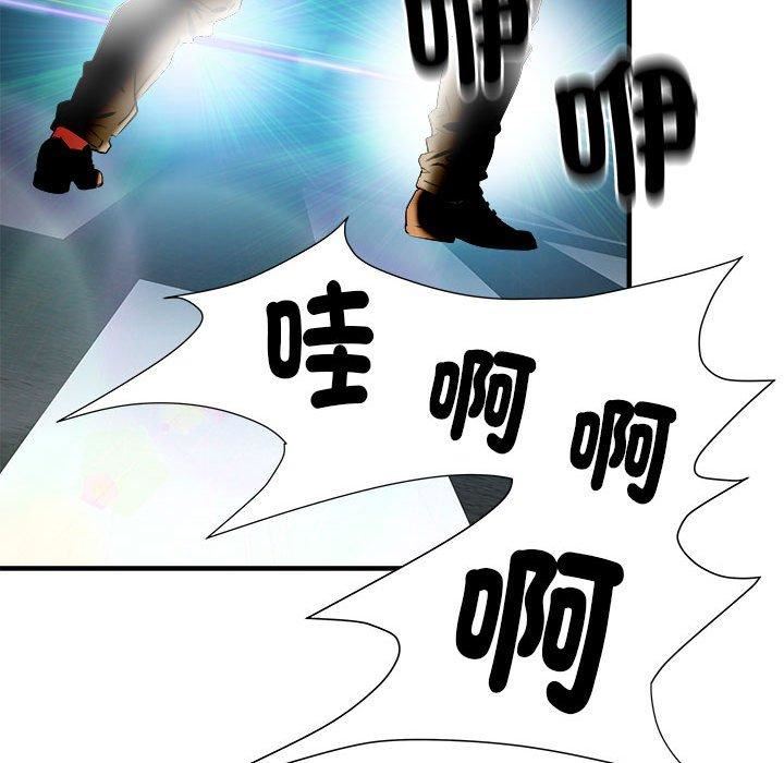 刺激的部队生活第38话