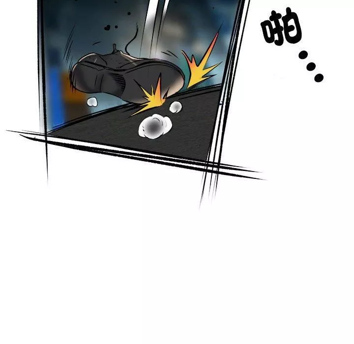 刺激的部队生活第38話
