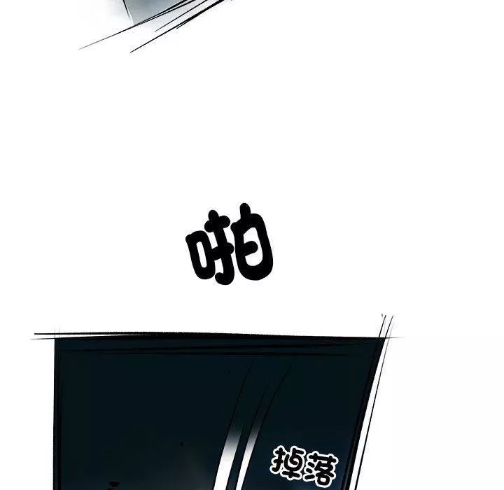 刺激的部队生活第38話
