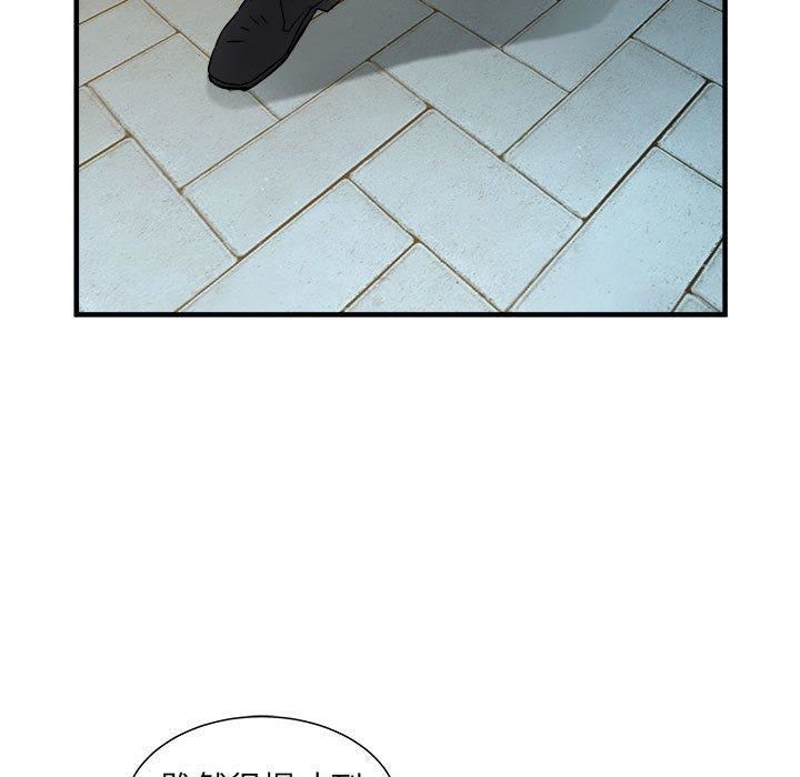 刺激的部队生活第38话