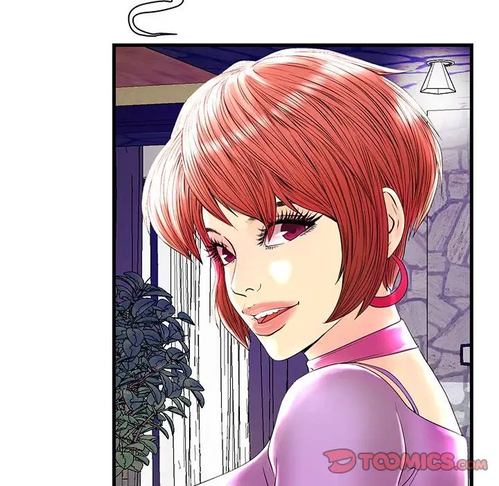 戀人配對第24话