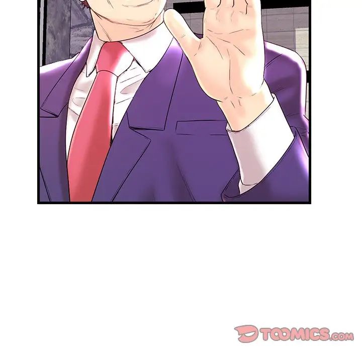 恋人配对第24话