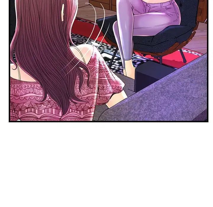 戀人配對第24话