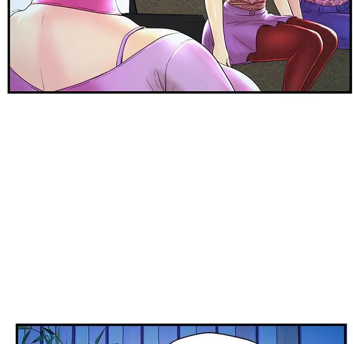 恋人配对第24话