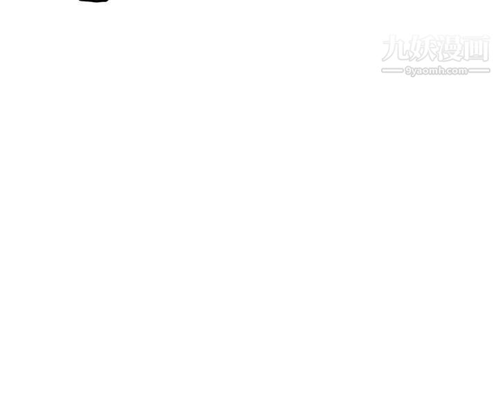 姊姊的房间第32话-我一直很想试试看野战