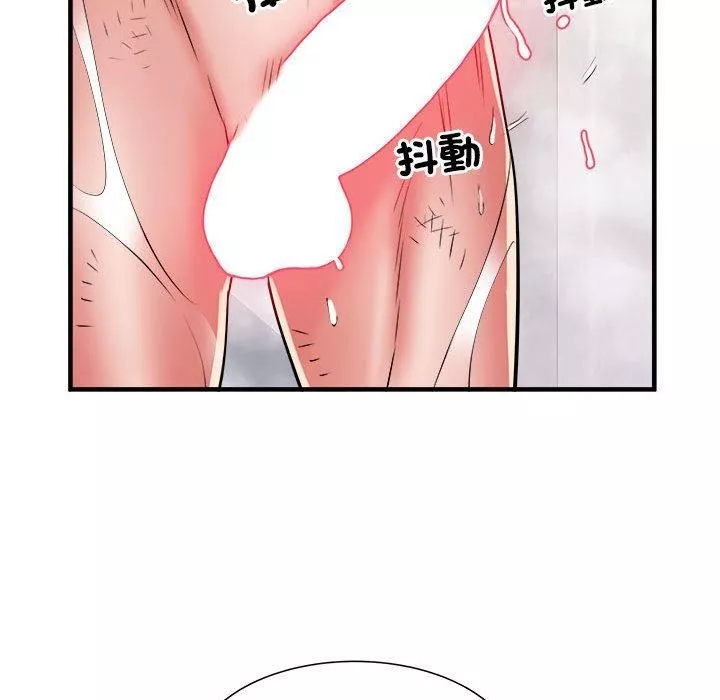 刺激的部队生活第40話