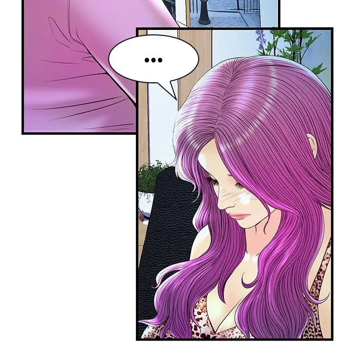 戀人配對第24话