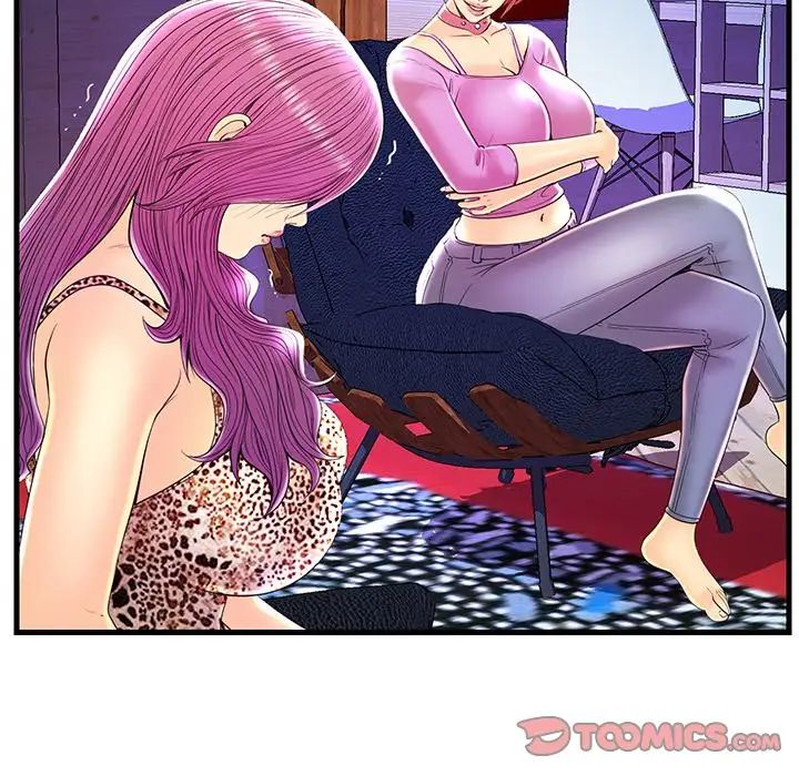 戀人配對第24话