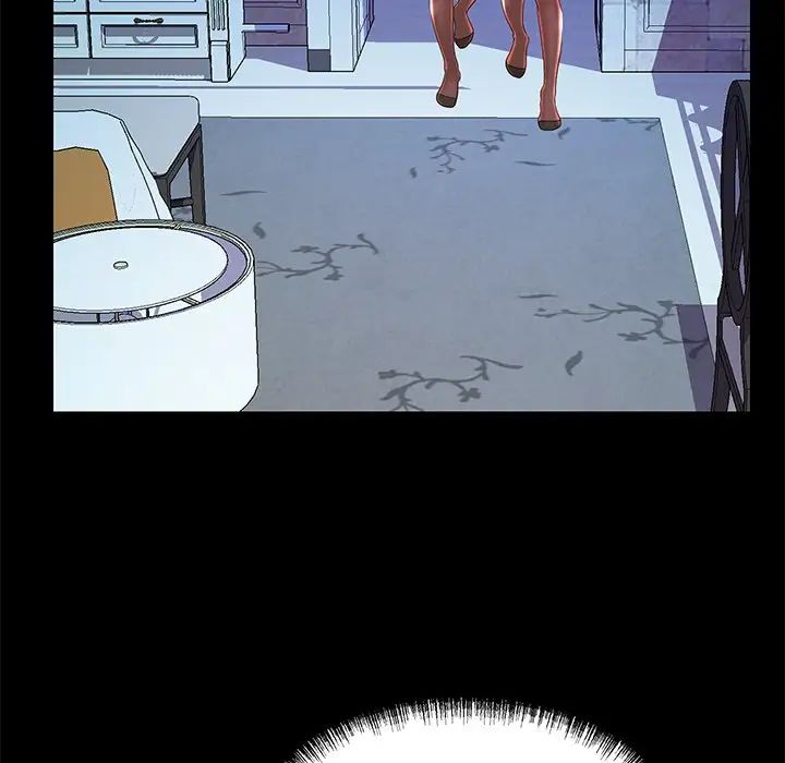 恋人配对第24话