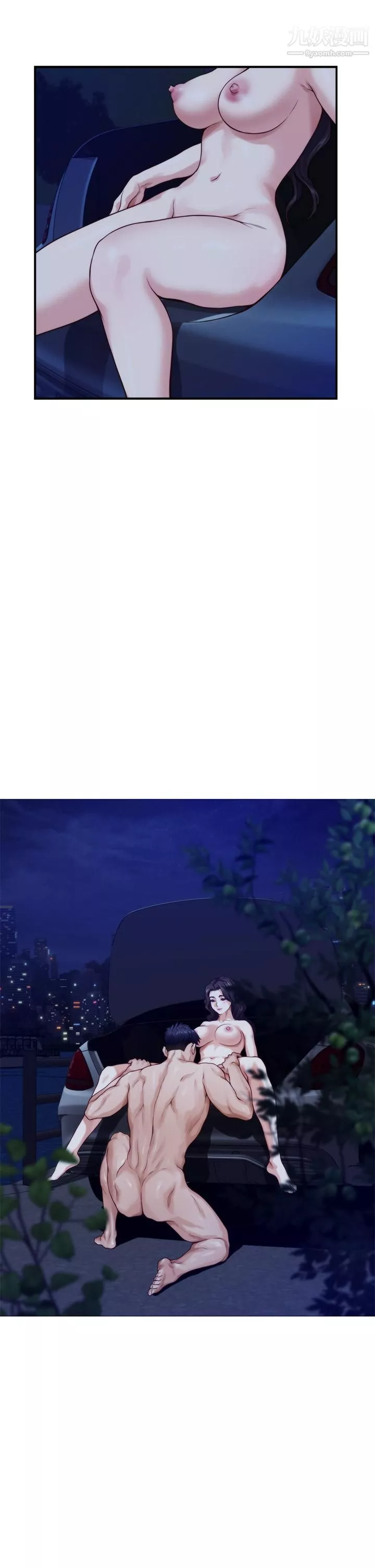 姊姊的房間第32話-我一直很想試試看野戰