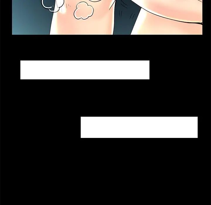 恋人配对第24话