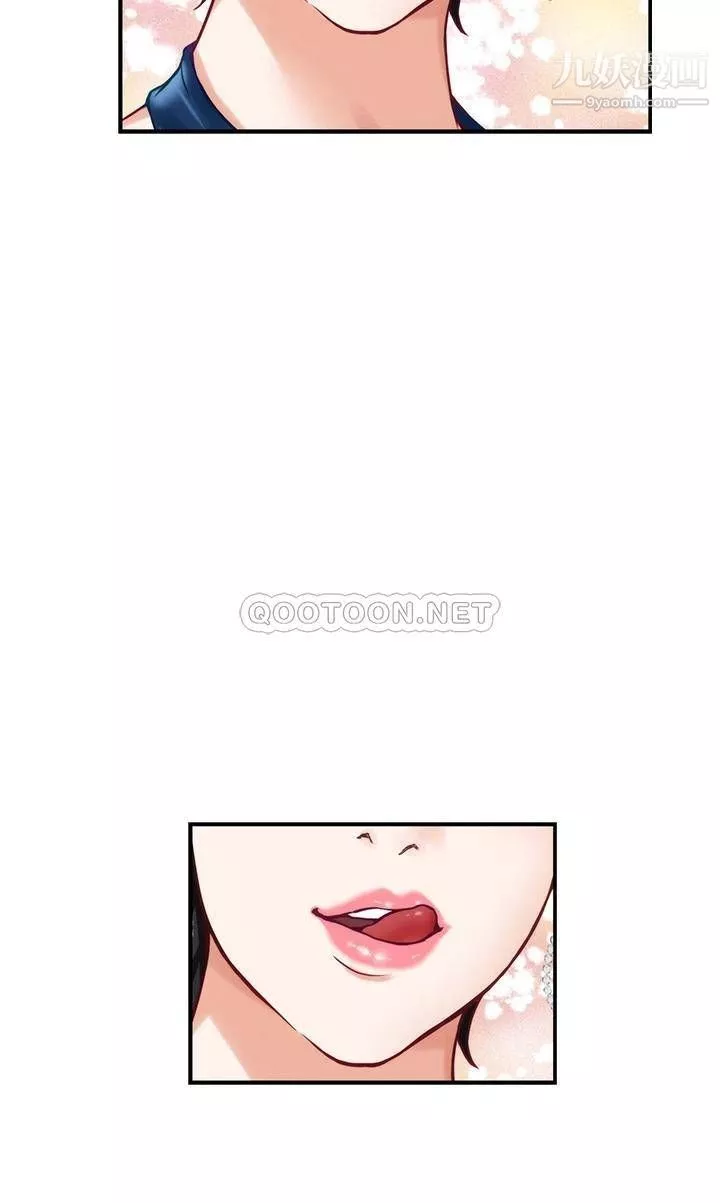 姊姊的房間第33話-咖啡廳廁所的刺激性愛