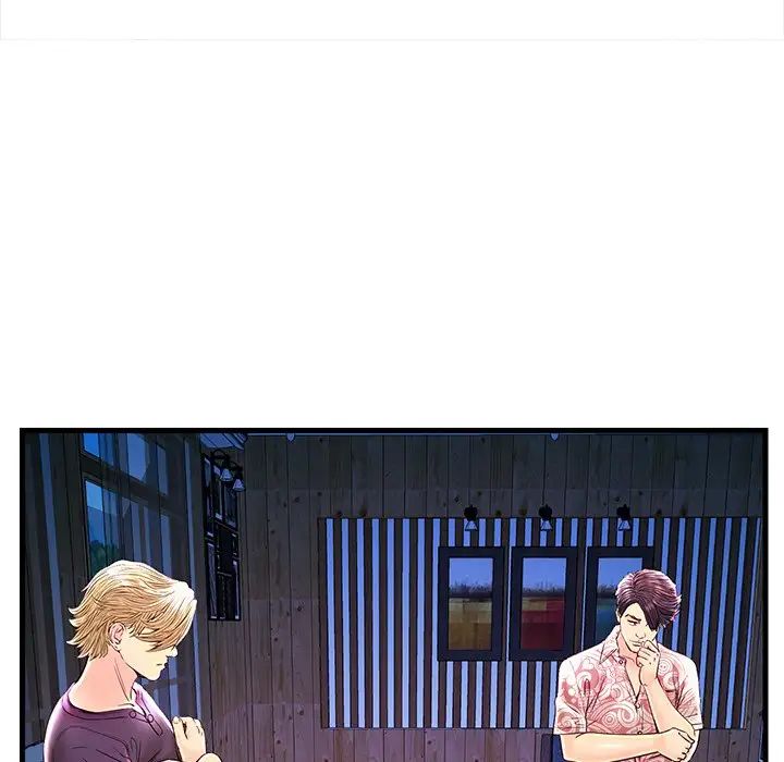 恋人配对第24话