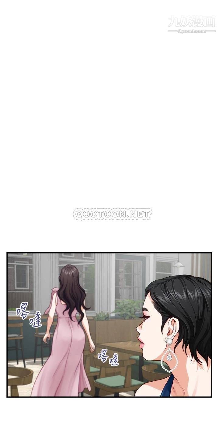 姊姊的房间第33话-咖啡厅厕所的刺激性爱