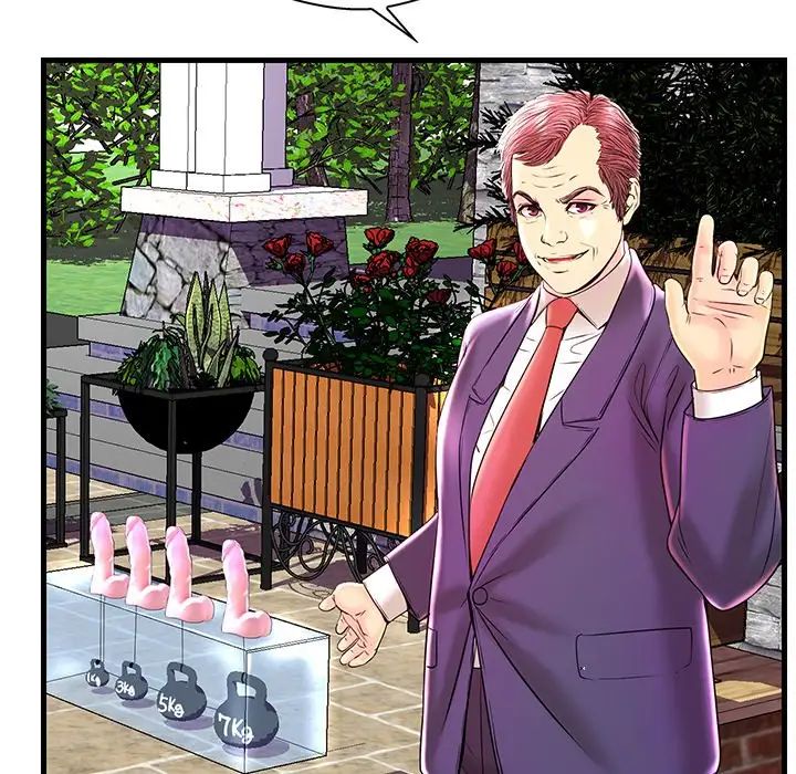 戀人配對第25话