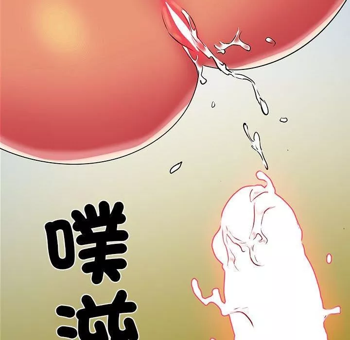 刺激的部队生活第42話