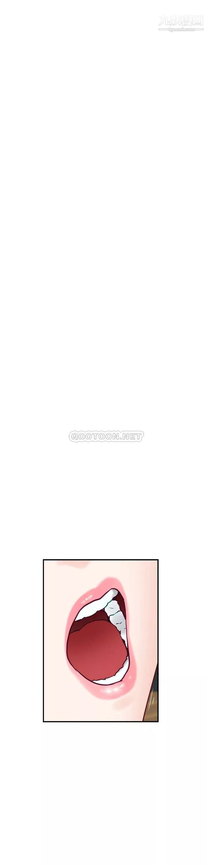姊姊的房間第33話-咖啡廳廁所的刺激性愛