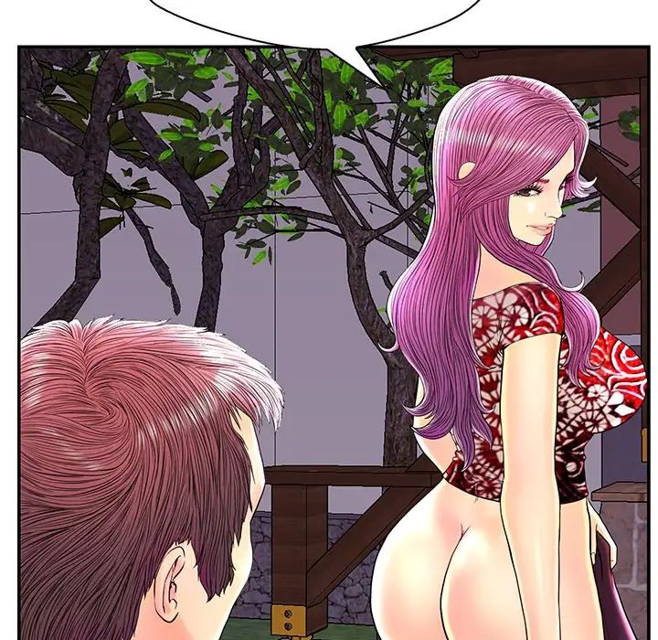 恋人配对第25话