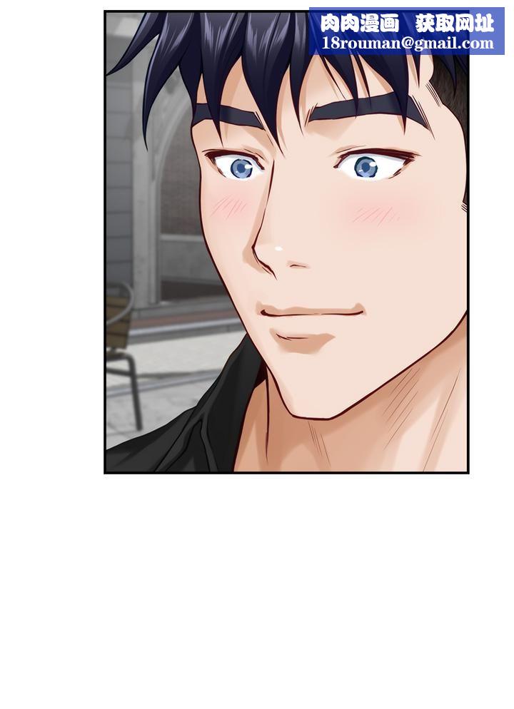 姊姊的房间第34话-真想早点吃到妳