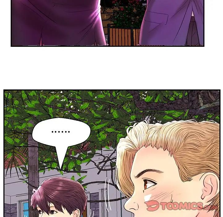 恋人配对第25话