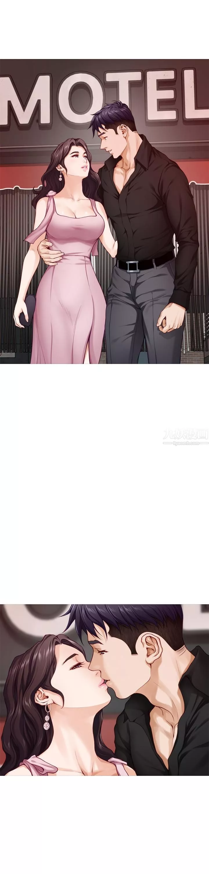 姊姊的房間第34話-真想早點吃到妳