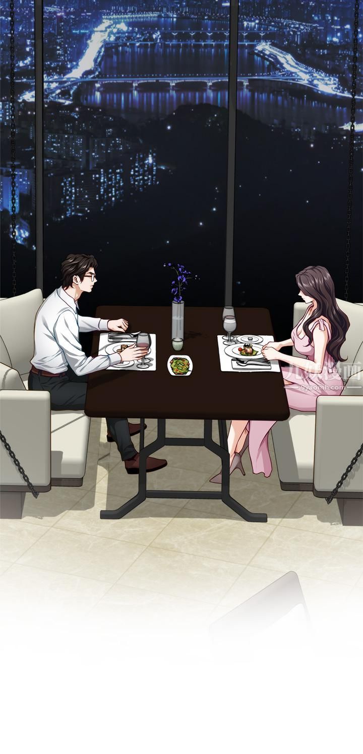 姊姊的房间第34话-真想早点吃到妳